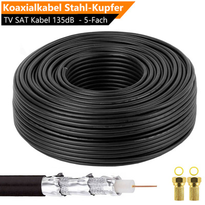 Koaxialkabel 135dB 5-Fach geschirmt Stahl Kupfer Sat Antennenkabel 4K 8K UHD SW