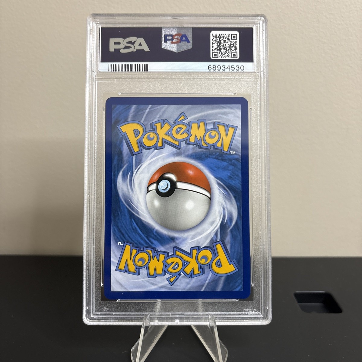 Pokemon Cosmic Eclipse: Red & Blue Ash Gary Full Art Trainer 234/236 - PSA  10 | eBay
