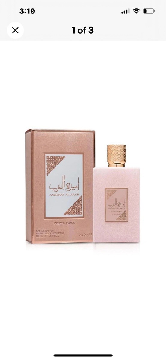 Ameerat Al Arab Prive Rose Eau de Parfum Spray 100ml 3.4 oz
