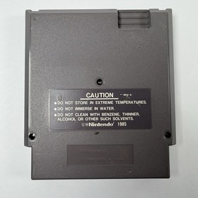 Godzilla (Nintendo Entertainment System, NES, 1989) - Tested Working Authentic