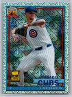 2026 Topps Series 2 Cade Horton Base (RAW)