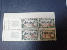 Timbre - FRANCE - Château de LANGEAIS - Neuf ** - YT1559 - 1968 coin numeroté