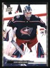 Elvis Merzlikins 2022-23 Upper Deck #53 HOCKEY Card
