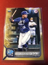 2022 Bowman NPB Nippon Professional Gold 27/50 Mao Hoshino #92 Topps