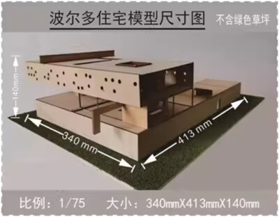 1:75 Scale 3D Wooden Villa Model Building House Kits DIY Assembly Kits Set