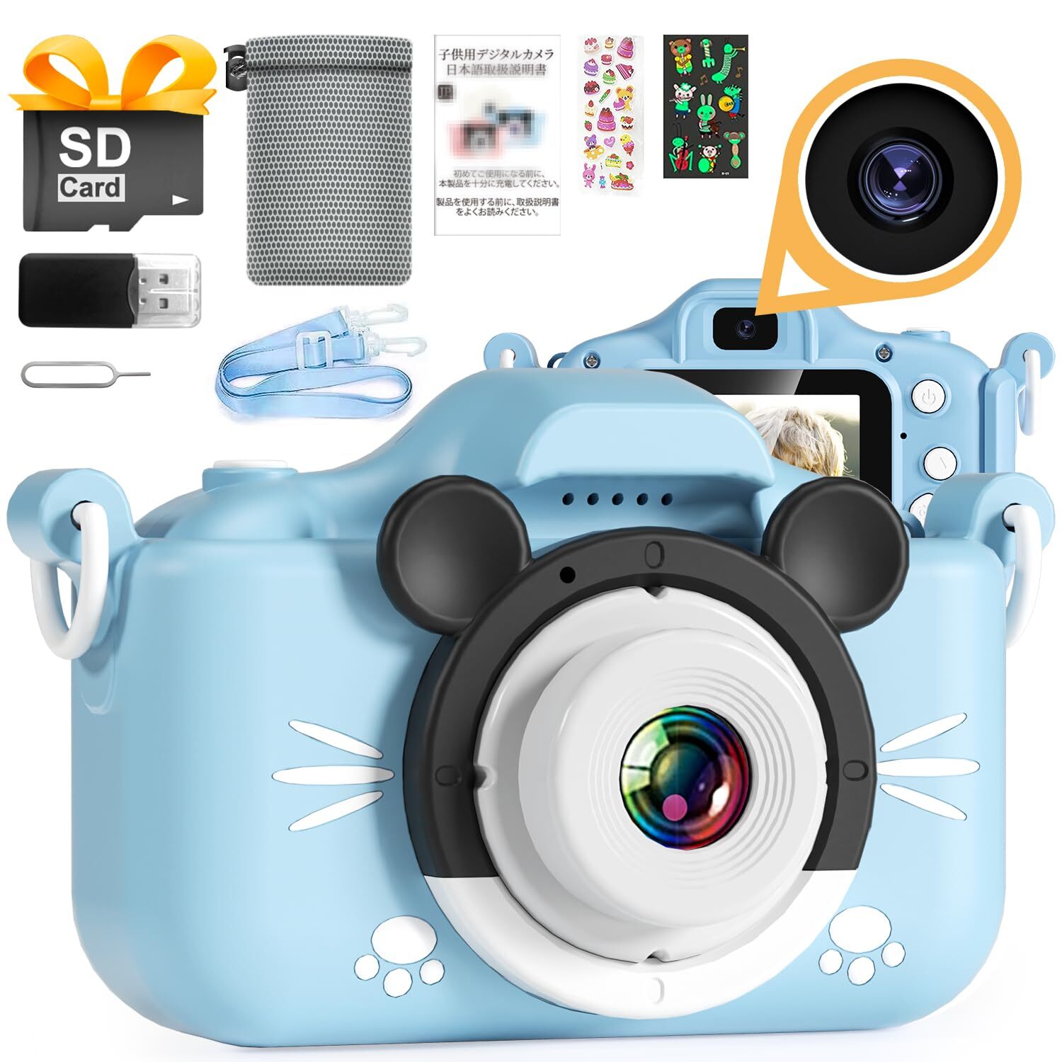 Yireal Kids Camera Children'S Camera Toy Camera Children'S Digital Camera No.240