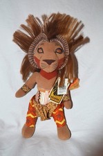 The Lion King Broadway Musical "Simba" Bean Bag Plush Stuffed Animal - 12" NWT