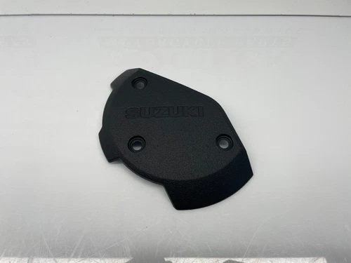 PROTECTOR,CLUTCH COVER