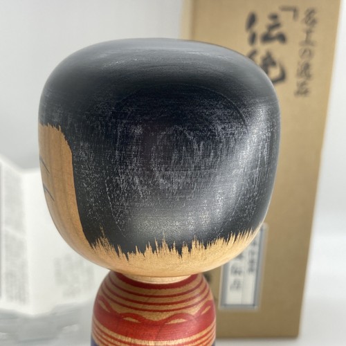 Kokeshi Puppe mit Beschreibungsbox Das Meisterhandwerkerjuwel traditioneller Sakunami - Bild 6 von 18