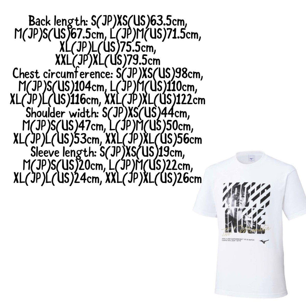 Mizuno Exclusive] 12.24 Tokyo Naoya Inoue Match Commemorative T