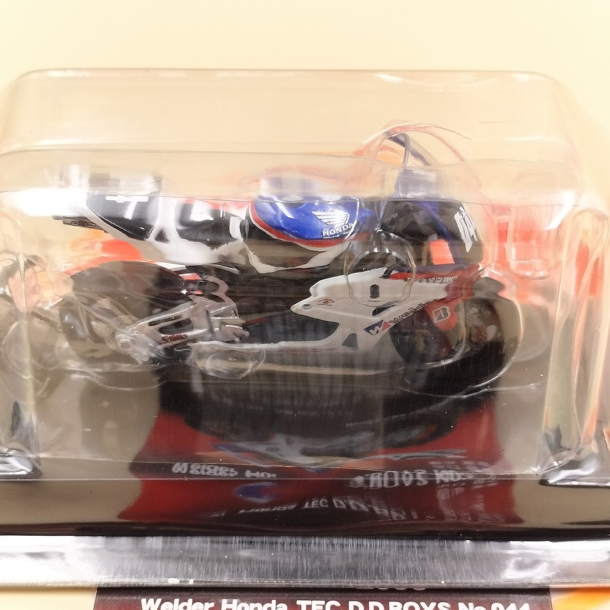 Kyosho 1/32 Suzuka 8 hours 2006 Diecast Honda Yamaha Suzuki