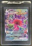 2021 Pokemon SWSH Fusion Strike Gengar VMAX #271/264