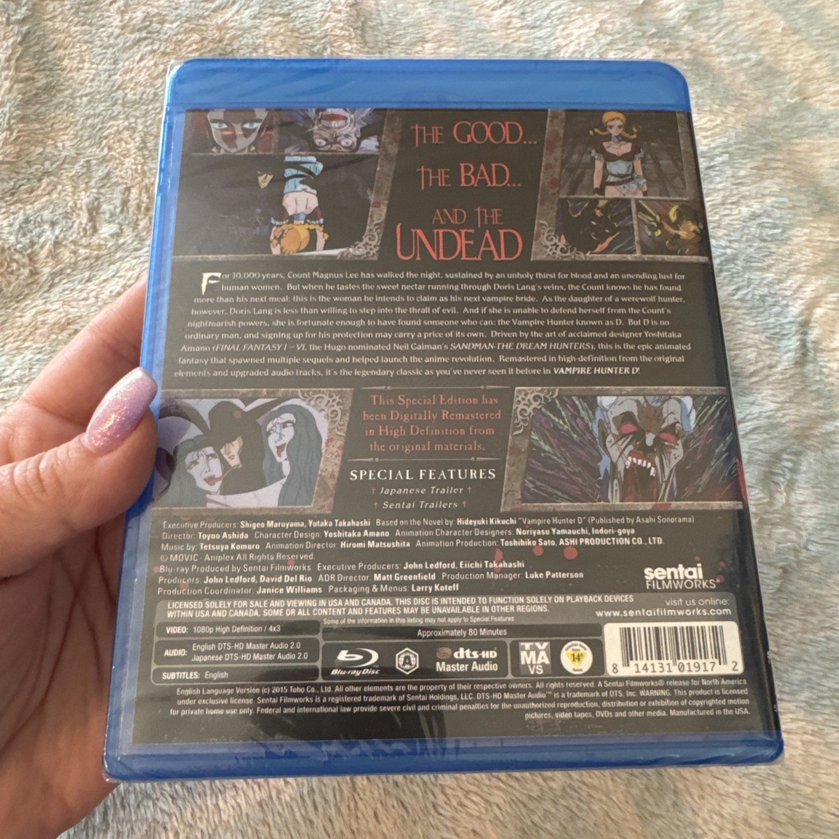 Vampire Hunter 完全コレクション DVD BOX Vampire Hunter 完全コレクション DVD BOX DVD