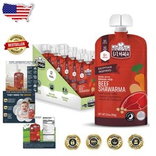 Li'l Hala Grass-Fed Beef Shawarma Baby Food 12oz, 12pk, Toddler Puree, No Sugar