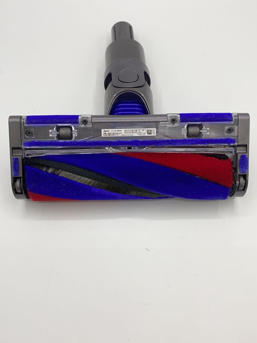 Dyson Vacuum Cleaner Micro Origin SV33 FF OR Used | eBay Dyson Vacuum Cleaner Micro Origin SV33 FF OR Used | eBay