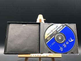 D no Shokutaku (Sega Saturn,1996) from japan