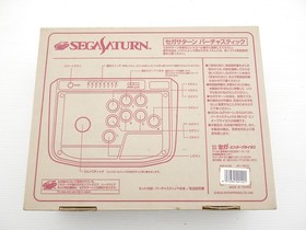 Virtua Stick White (Saturn) HSS-0136 Sega Saturn JP GAME. 9000024460508