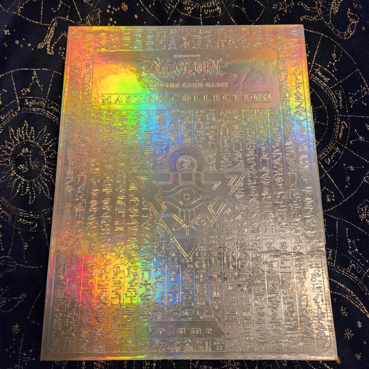 Yugioh Master Collection for sale | eBay