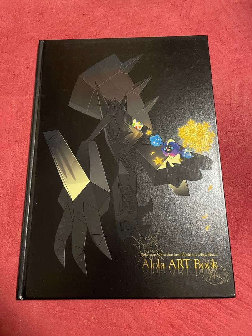Pokemon Ultra Sun Moon Alola Art Book Official Guide Artwork Collection