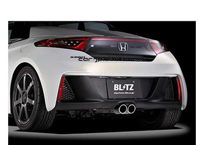 BLITZ Blitz NUR-SPEC VS Nur Spec VS Muffler S660 JW5 S07A 63165 | eBay 