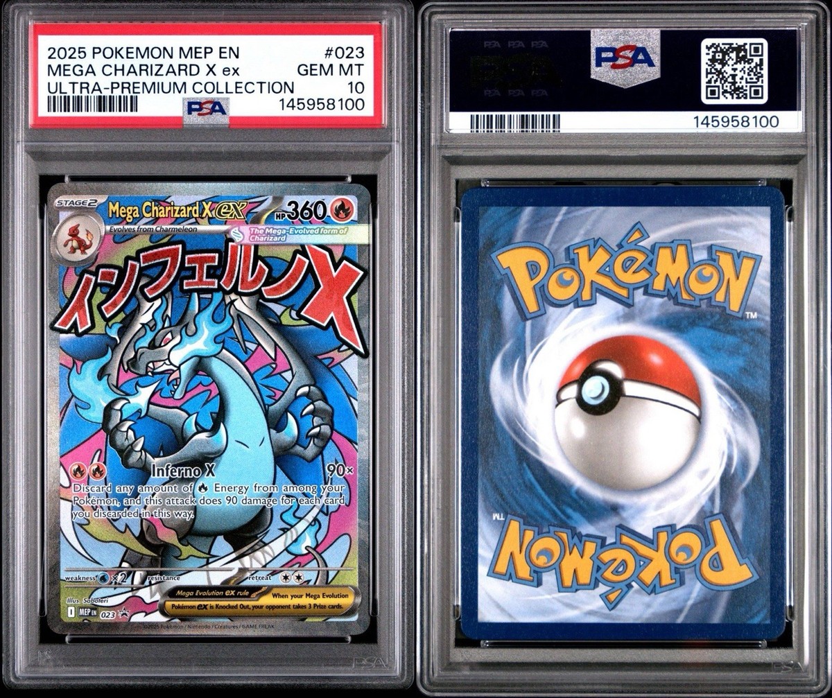 2025 POKEMON MEP PROMO ULTRA-PREMIUM COLLECTION #023 MEGA