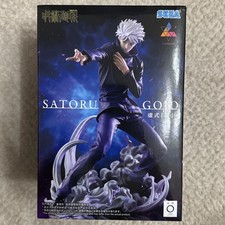 Jujutsu Kaisen Satoru Gojo Hollow Purple Luminasta Figure New UK