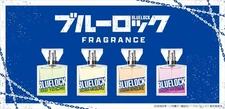 primaniacs Blue Lock Perfume 30ml – Select Isagi/Bachira/Nagi/Rin/Barou Japan