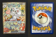 POKEMON UNGRADED CINCCINO EX 119/086 HOLO SIR S&V CHAOS RISING FA NM PKM-777