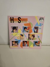 Helen Shapiro - The E.P. Collection, LP, (Vinyl)