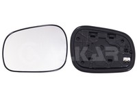 Alkar Spiegelglas AußEnspiegel 6431992 FüR Suzuki FT Vitara HT Beheizbar Konvex