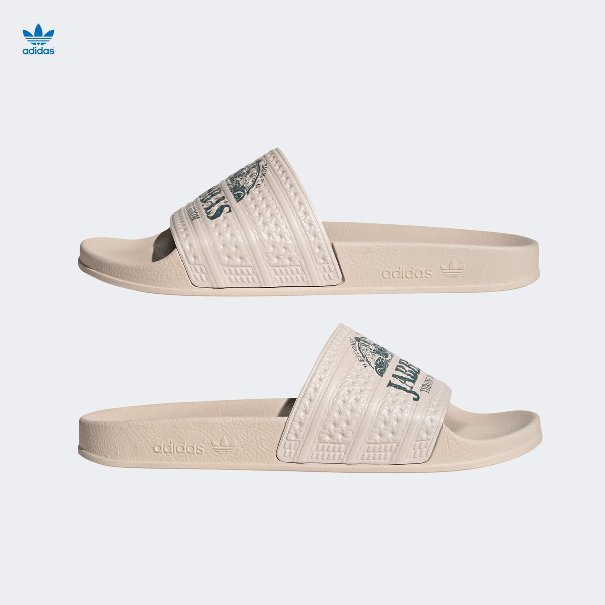 Adidas Originals Jabba's Throne Room Adilette Slides GX6749 Men's