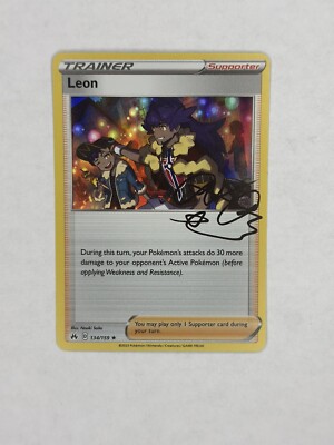 Leon/Bebe/Raihan Lot- Pokmon TCG: Crown Zenith Holo Rare Trainer Autograph  Card | eBay