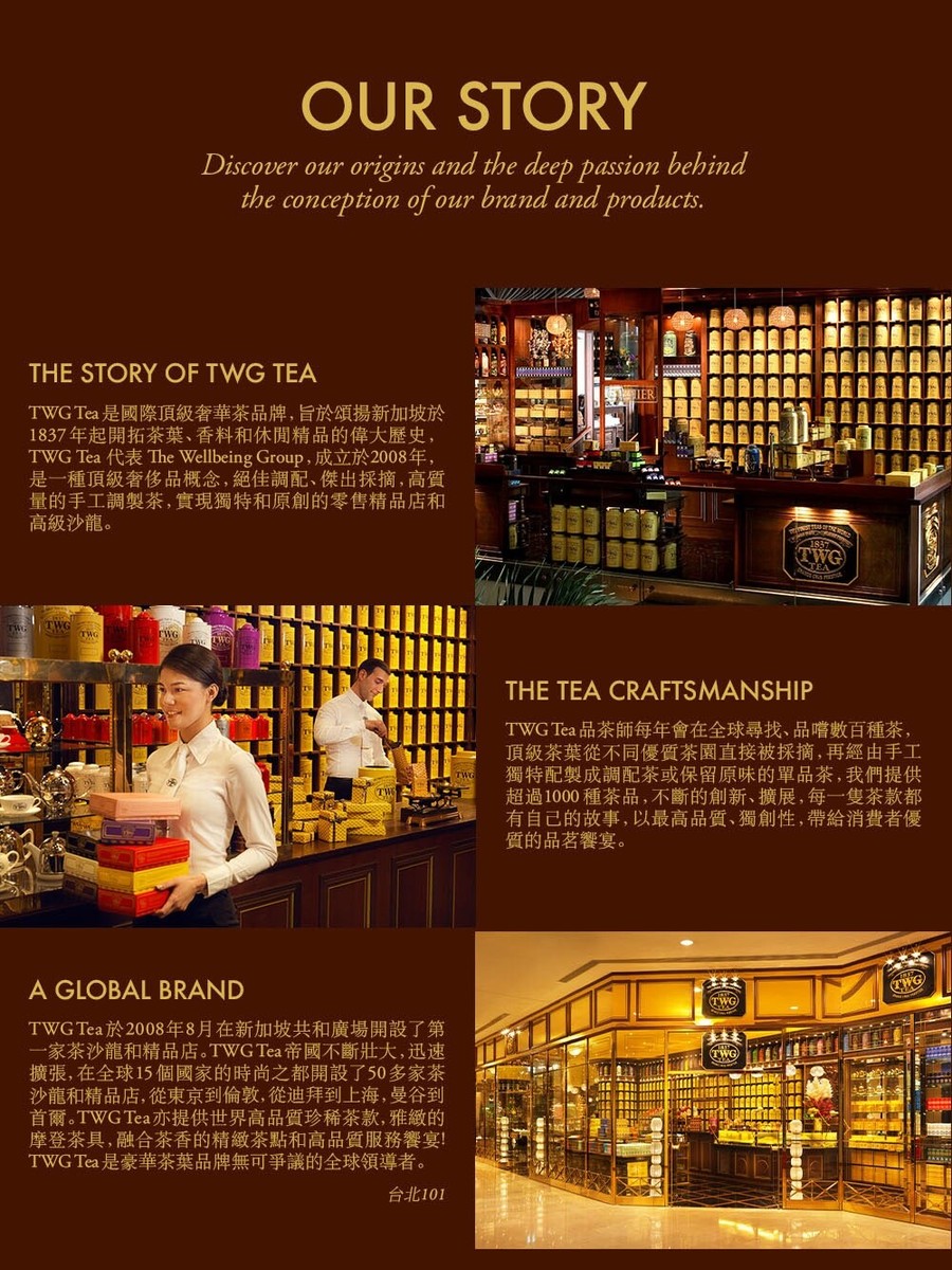 TWG TEA 1837 Geisha Blossom Tea Blend Green Tea Southern TWG TEA 1837 Geisha Blossom Tea Blend Green Tea Southern