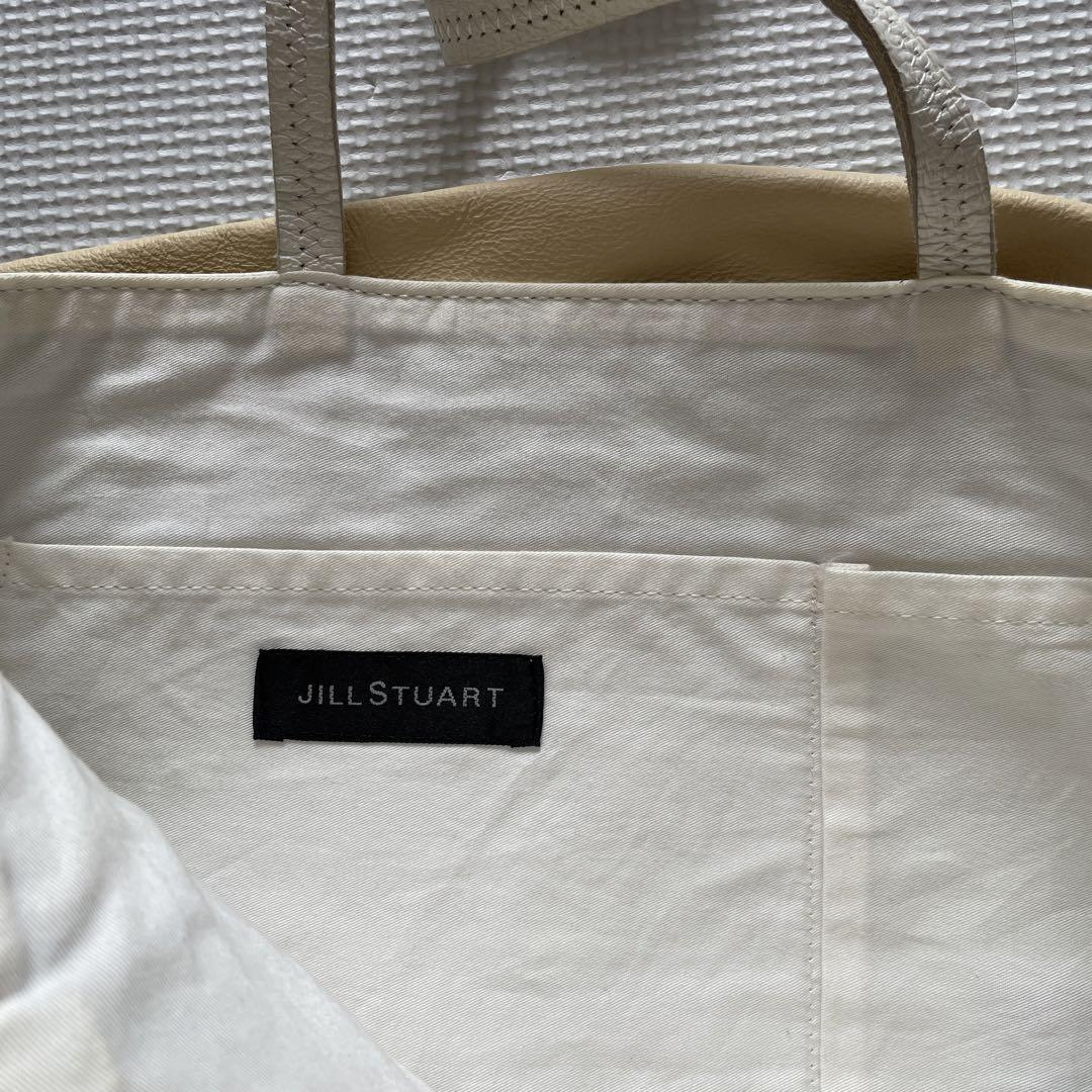 JILLSTUART Leather Tote Bag White 74 | eBay