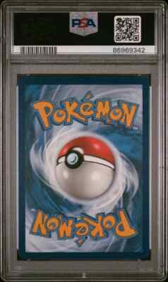 ★PSA10★【ヒトカゲ/マスボミラー】CHARMANDER 004/165 ☆PSA10☆【ヒトカゲ/マスボミラー】CHARMANDER 004/165 - メルカリ