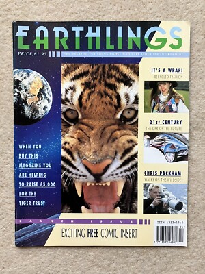 EARTHLINGS #1 - 1994