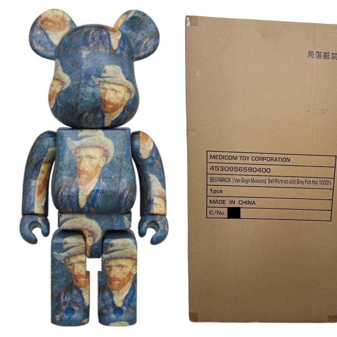 BEARBRICK Vincent van Gogh The Starry Night 1000% Be@rbrick BEARBRICK Vincent van Gogh The Starry Night 1000% Be@rbrick