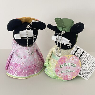 Disney Tokyo Japan Mickey Mouse & Minnie Plush Kimono Doll