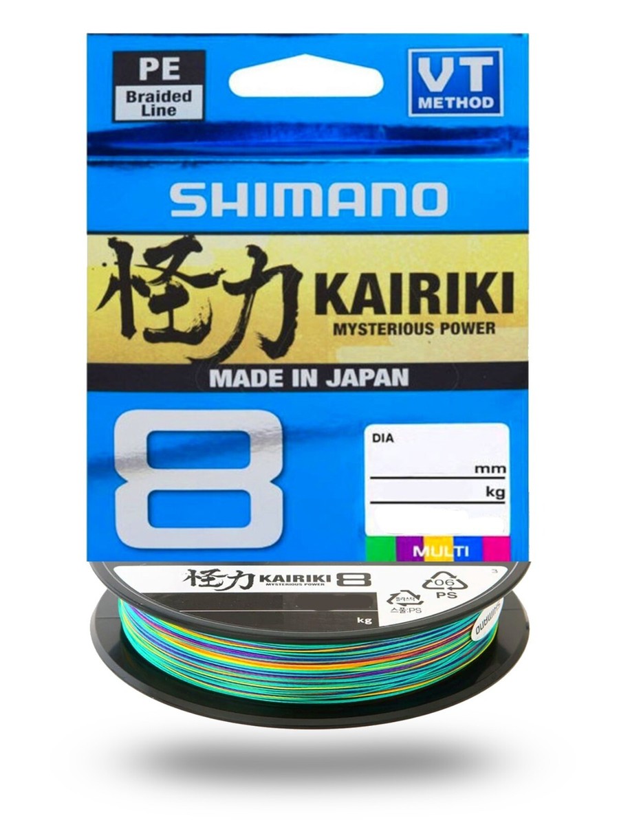 Shimano Kairiki 8 Pl-variantes De Resistencia 300m- 20-60lbs - Gran
