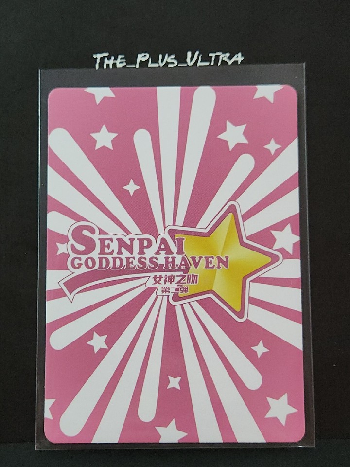 Tamamo no Mae SSR SSR005 Senpai Goddess Haven Series 2