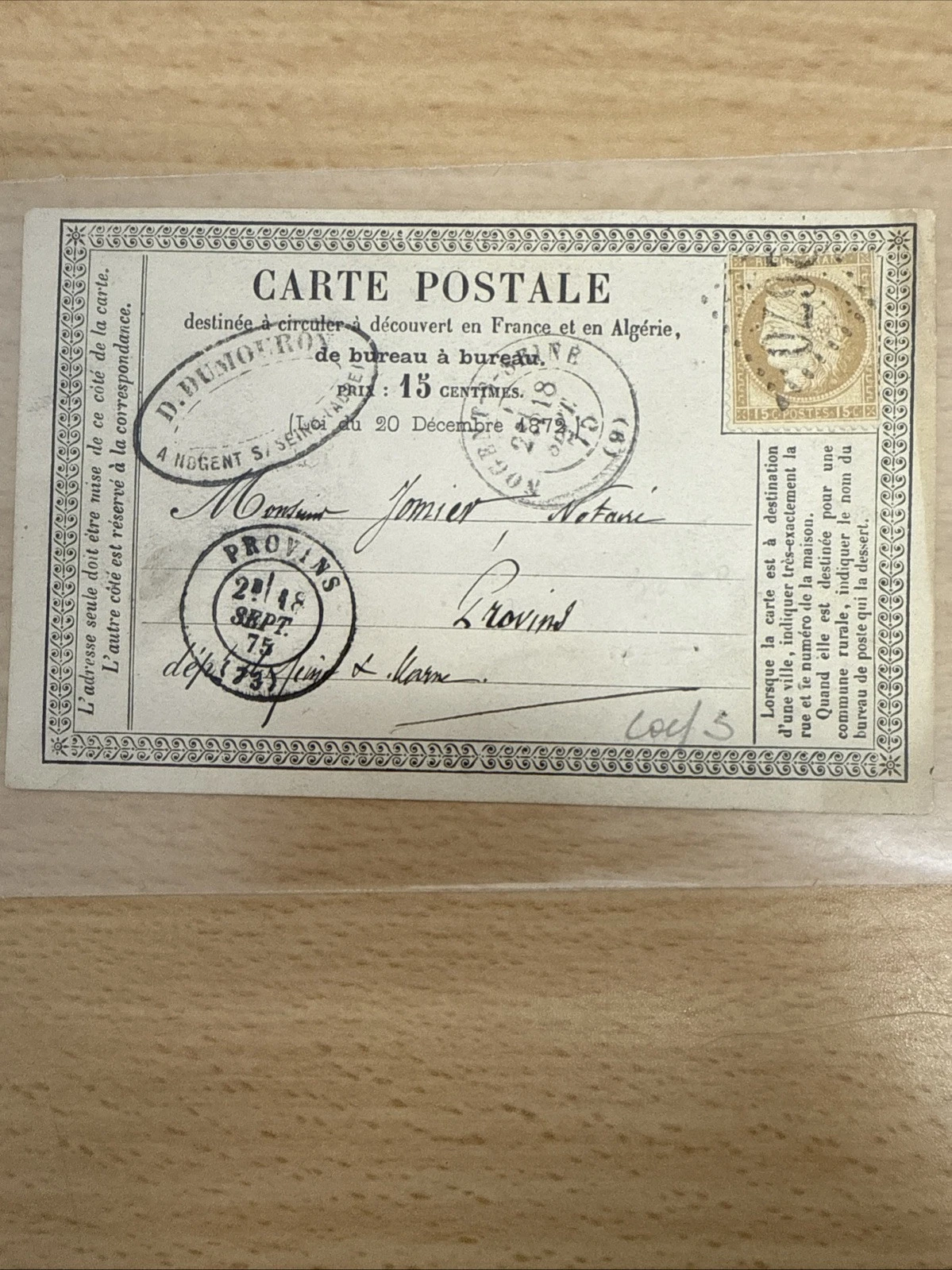 CPA Carte Postale Ancienne Timbre 1872 1873 1874 1875 … À Identifier