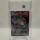 Tag 10 Rayquaza VMAX TG20/TG30 Swsh12: Sword & Shield Silver Tempest Holo
