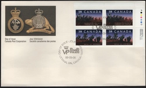 Can 1249/1250 - 1989 38c Canadian Infantry Regiments - UR CB FDC