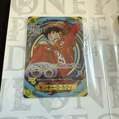 ONE PIECE Card Game DAY 24 Promo Luffy Premium Collection Japanese