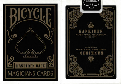 Bicycle Kankiren Back Playing Cards   Limited Edition - SEALED