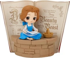 Banpresto - Disney Characters - Belle (Country Style) (Ver. B) New In Box