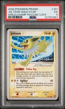 Jolteon Star - 2008 (Jason Klaczynski) 101/108 World Championship Decks Regular