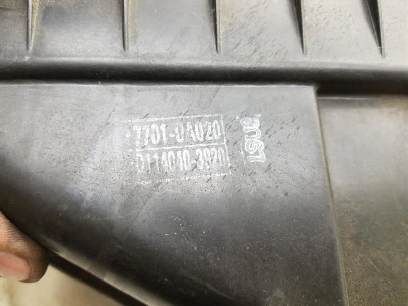 CAJA FILTRO AIRE TOYOTA AVALON 97-99 3,0 L  Foto 2 de 4