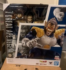 SH Figuarts Dragon Ball Z Gran Simio Vegeta