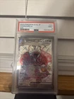 2023 POKEMON JPN SV4A-SHINY TREASURE EX SSR #331 CHARIZARD EX PSA 9